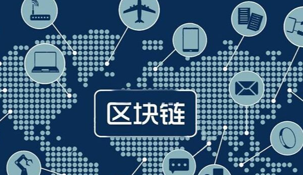 香港VASP牌照