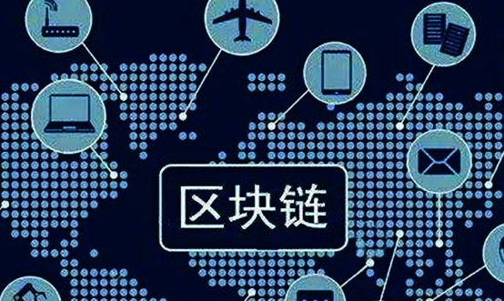 新加坡MAS牌照