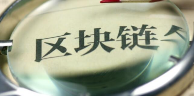 迪拜VARA许可